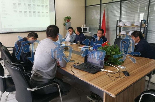 微信图片_20190413095457.jpg